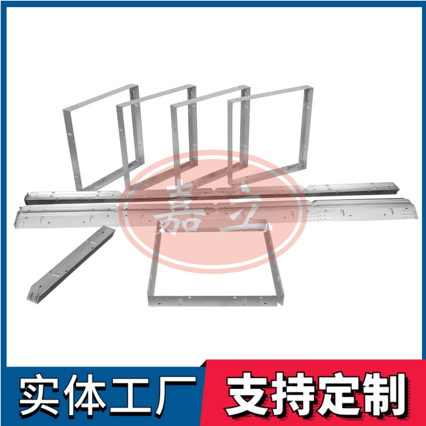 播州过滤器安装固定框架